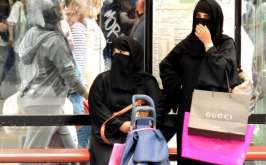 shopping musulmane a roma