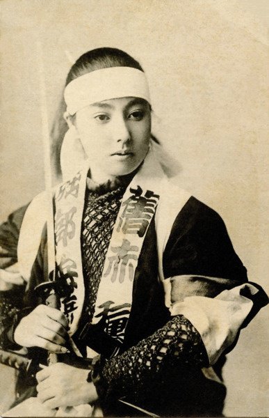 samurai donna 1